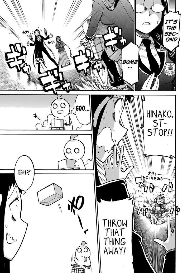 Murcielago chapter 45 page 26