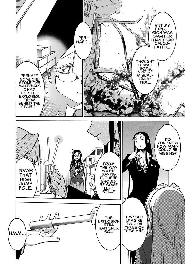 Murcielago chapter 45 page 8