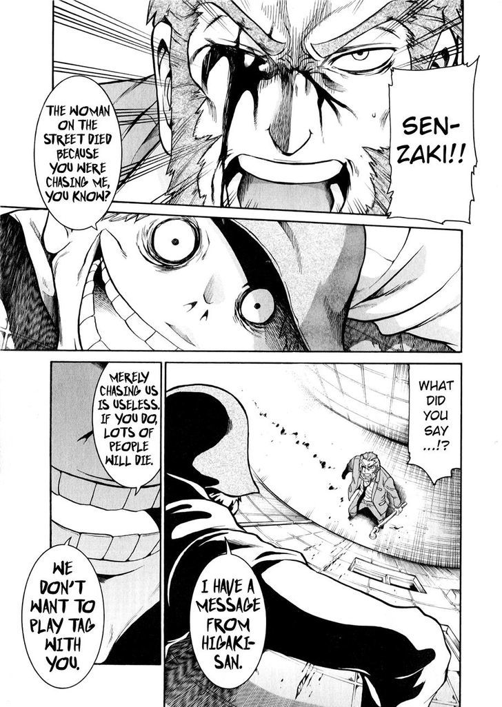 Murcielago chapter 46 page 11