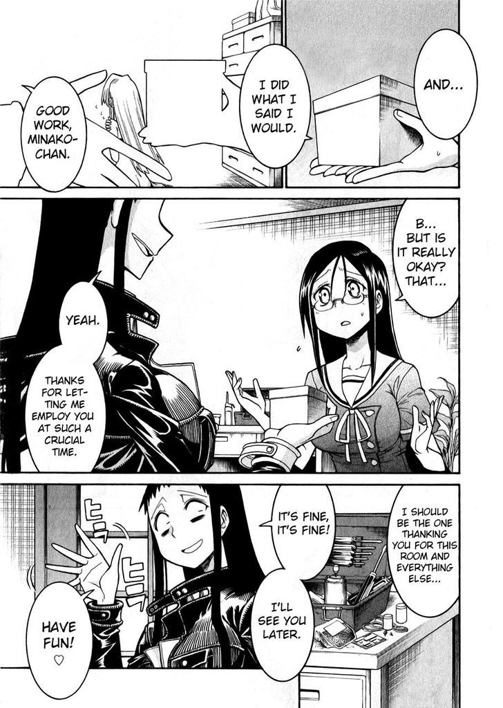 Murcielago chapter 46 page 17