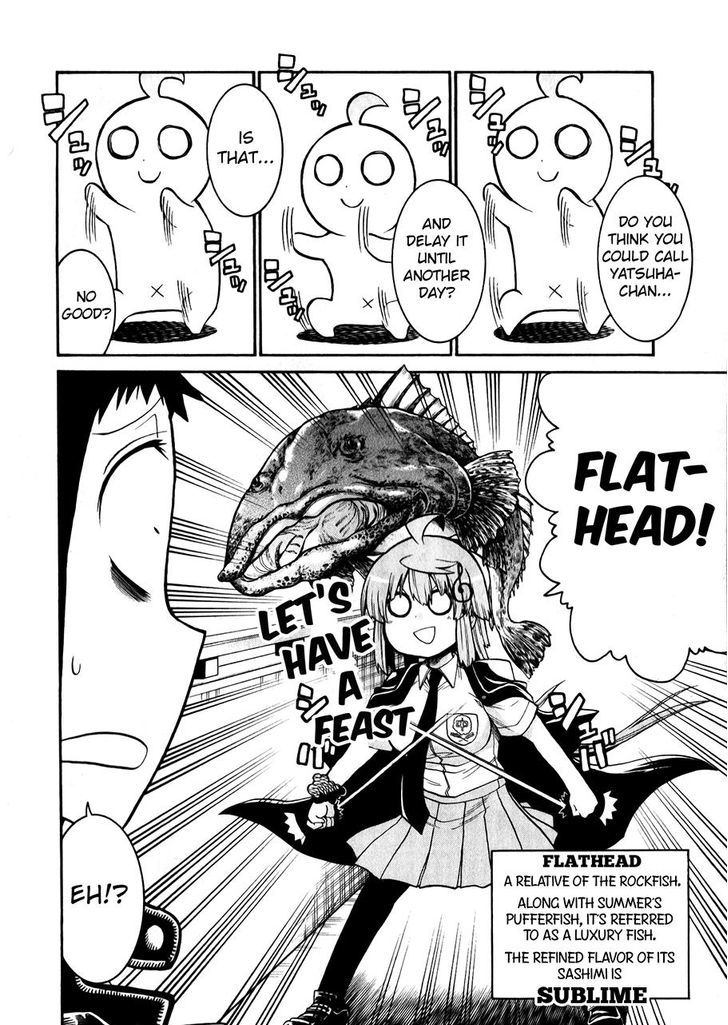 Murcielago chapter 46 page 20