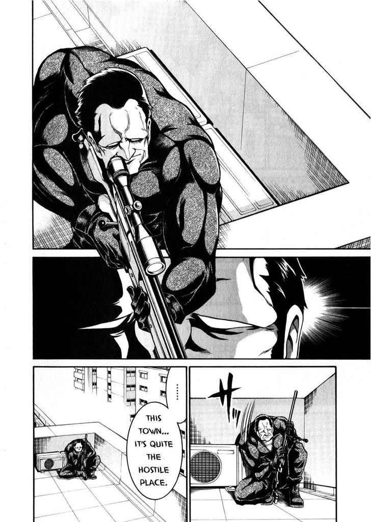 Murcielago chapter 46 page 22