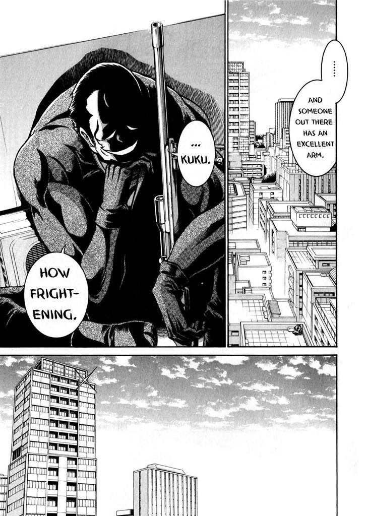 Murcielago chapter 46 page 23