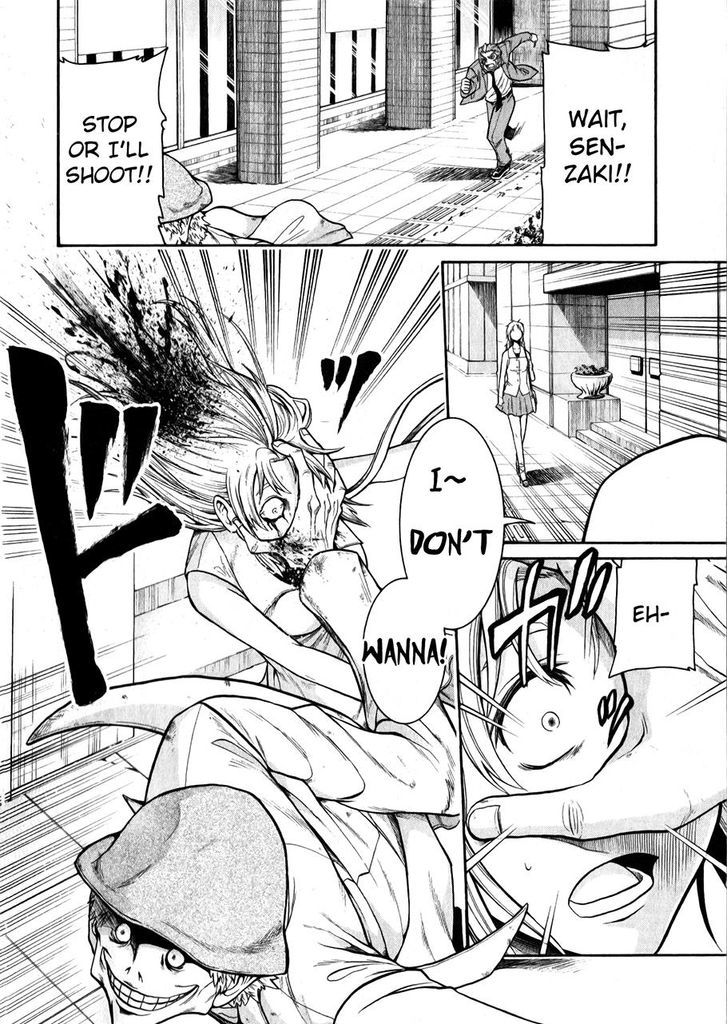 Murcielago chapter 46 page 6