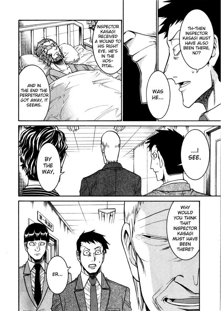 Murcielago chapter 47 page 10