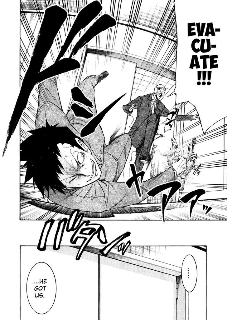 Murcielago chapter 47 page 22