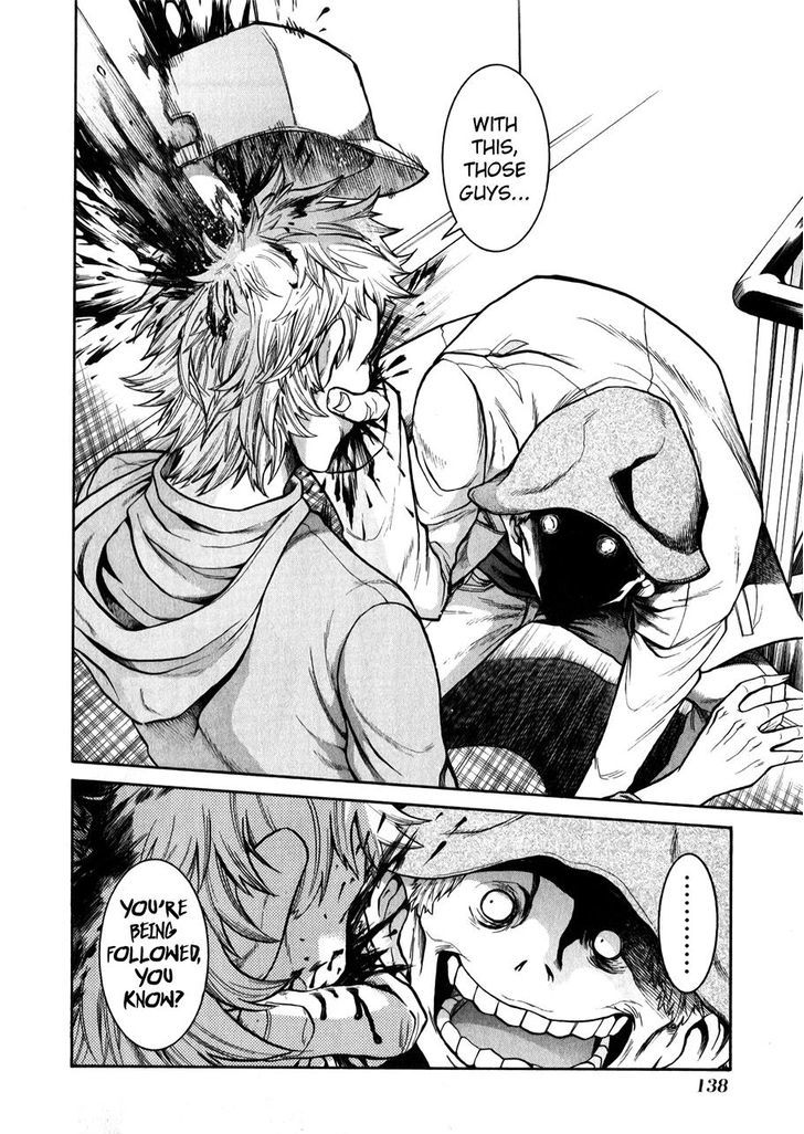 Murcielago chapter 47 page 4