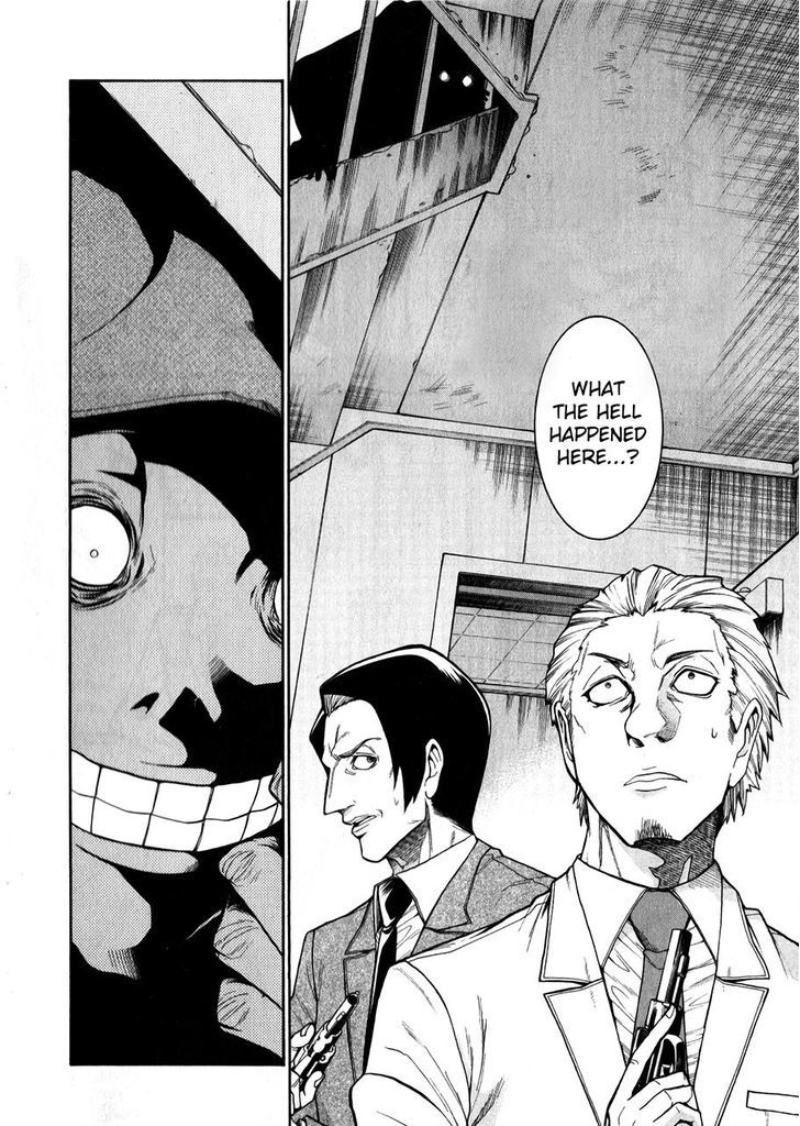 Murcielago chapter 47 page 6