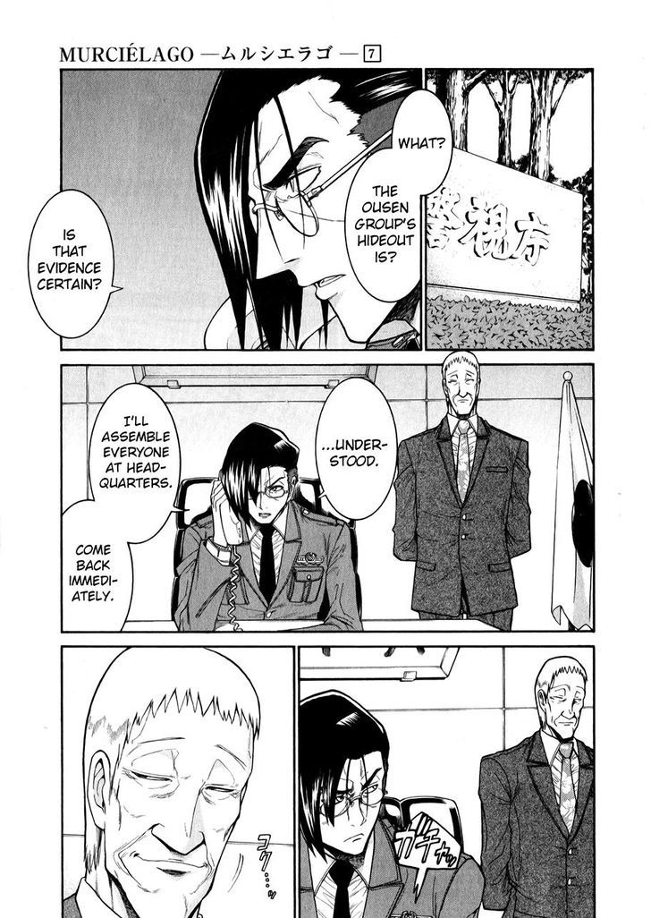 Murcielago chapter 47 page 7