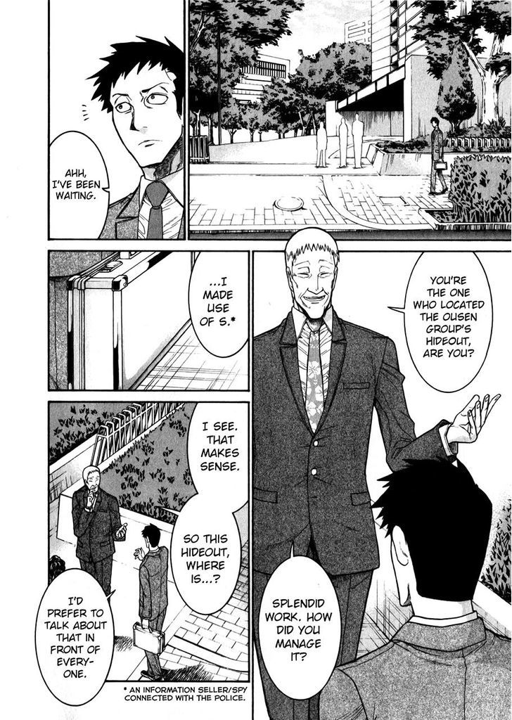 Murcielago chapter 47 page 8