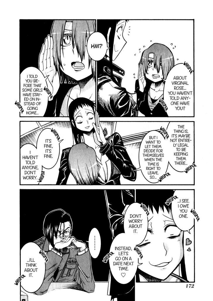 Murcielago chapter 48 page 12