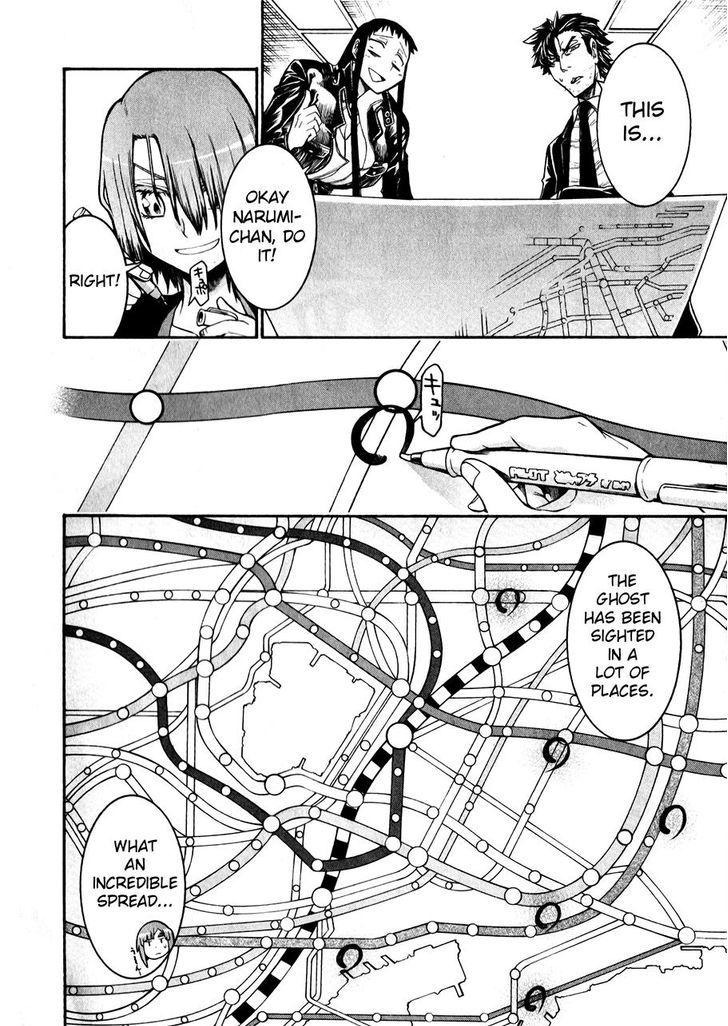 Murcielago chapter 48 page 14