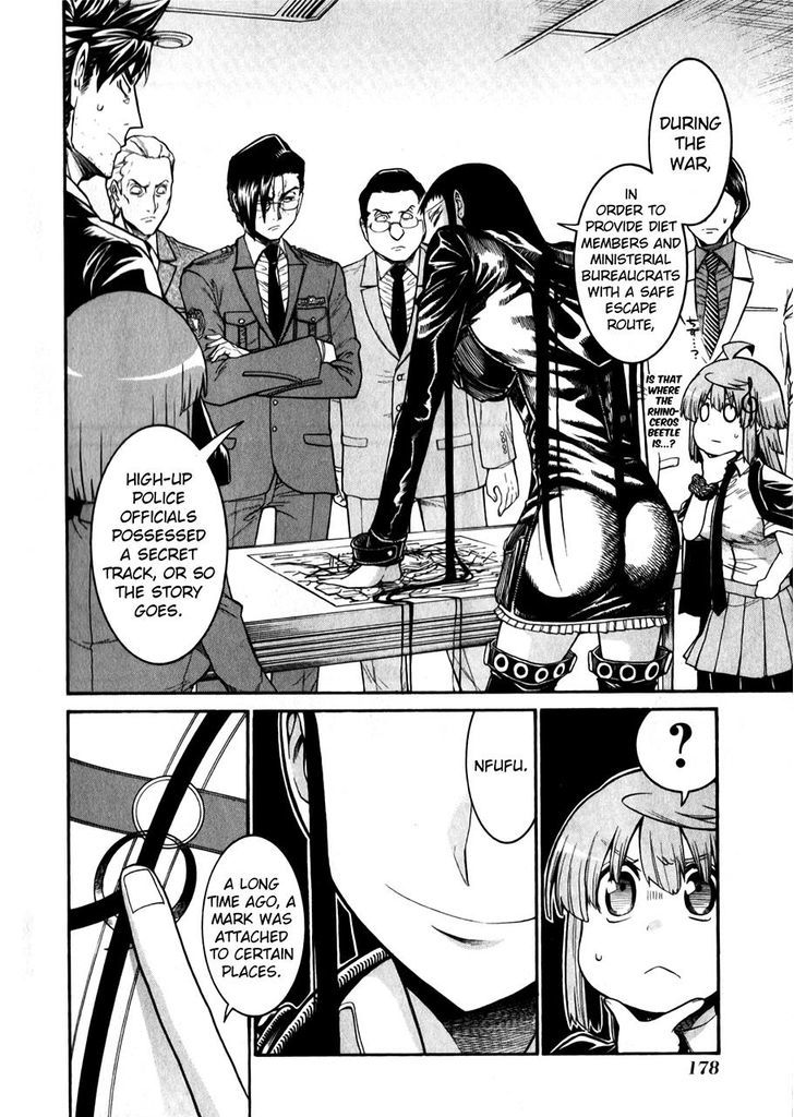 Murcielago chapter 48 page 18