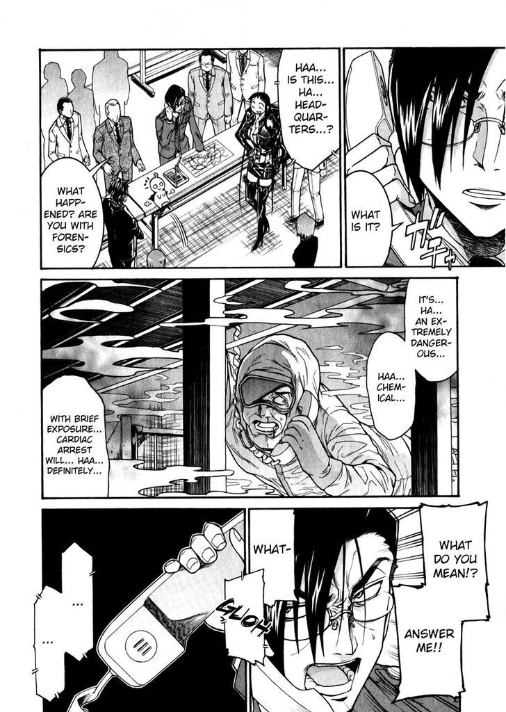 Murcielago chapter 48 page 21