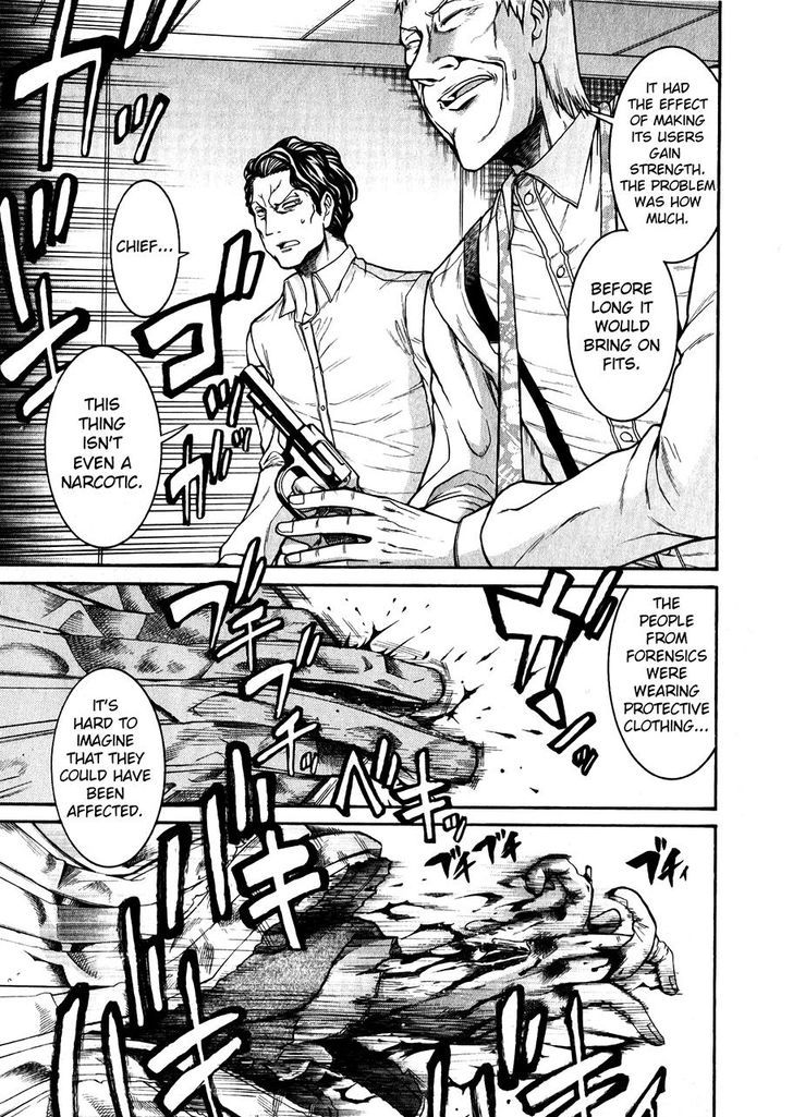 Murcielago chapter 48 page 24