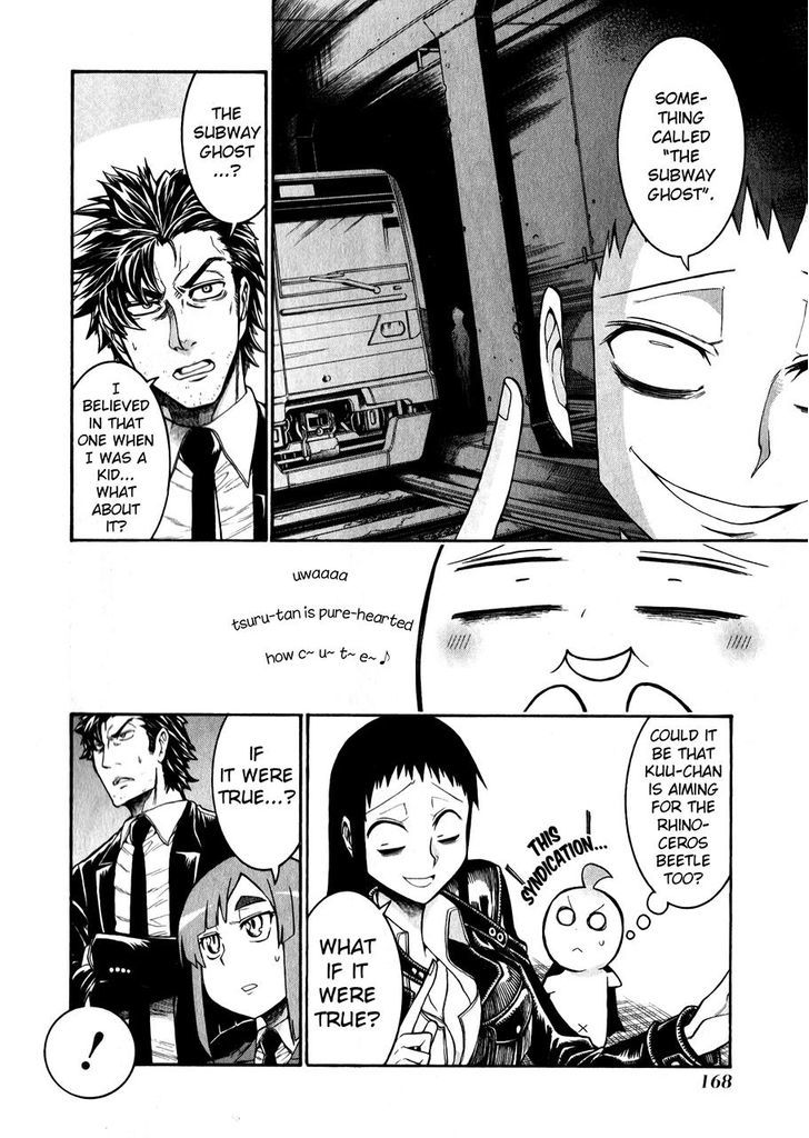 Murcielago chapter 48 page 8