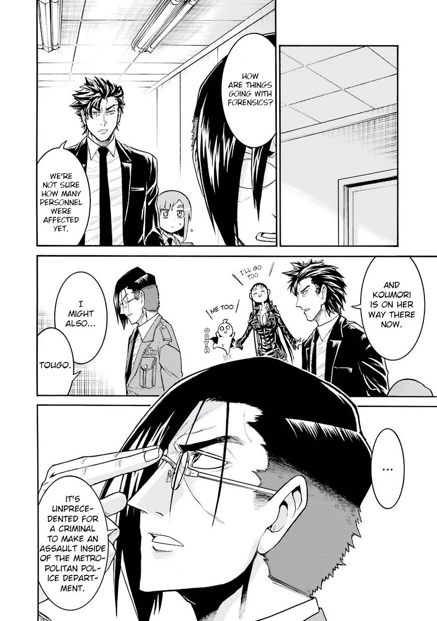 Murcielago chapter 49 page 18