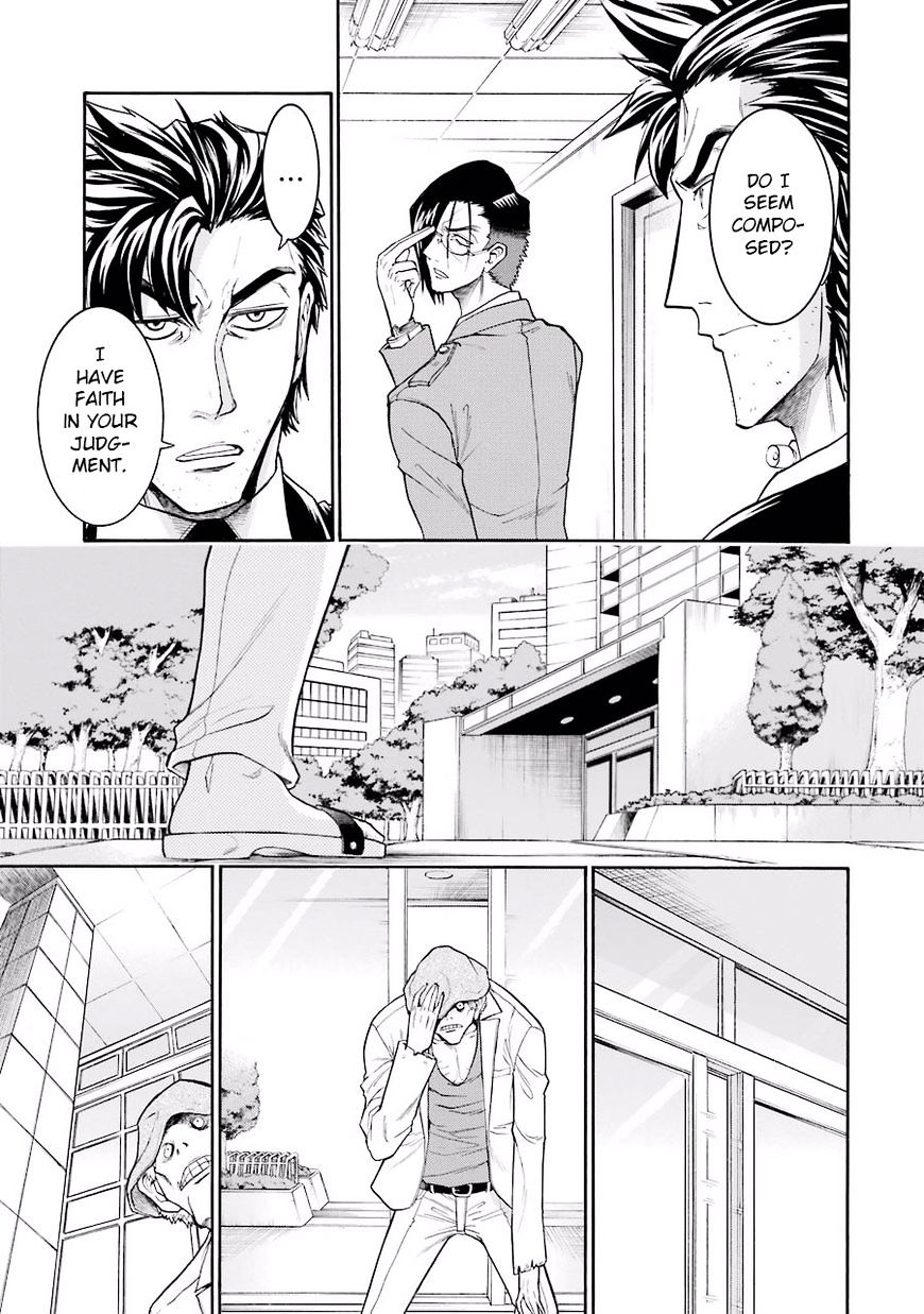 Murcielago chapter 49 page 19