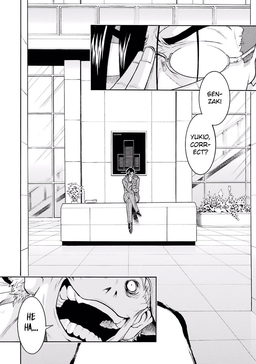 Murcielago chapter 49 page 20