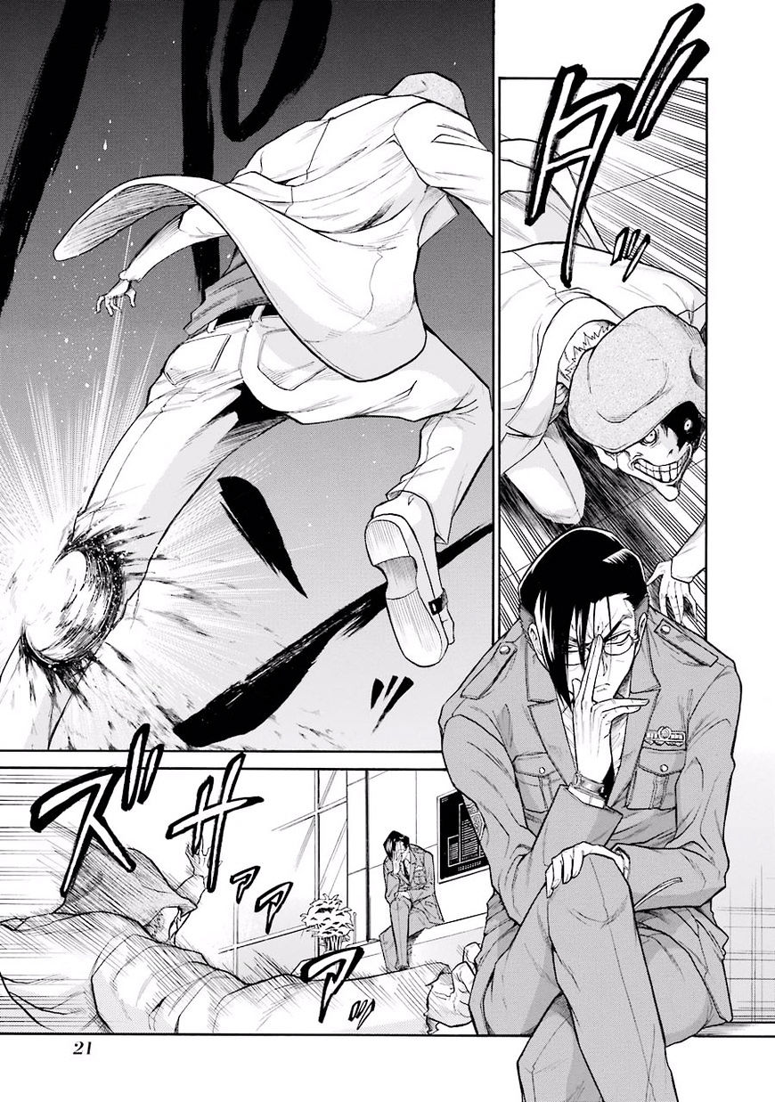 Murcielago chapter 49 page 21