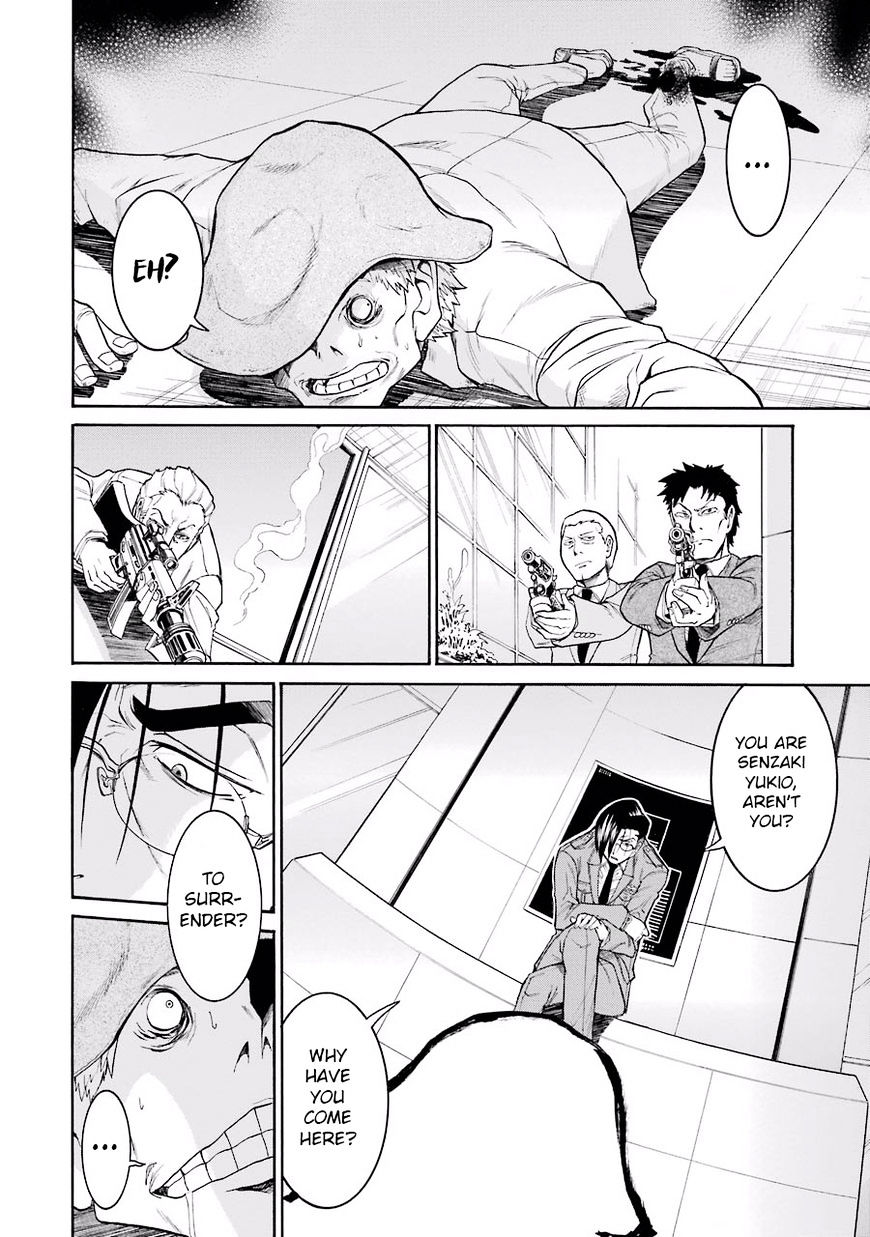 Murcielago chapter 49 page 22