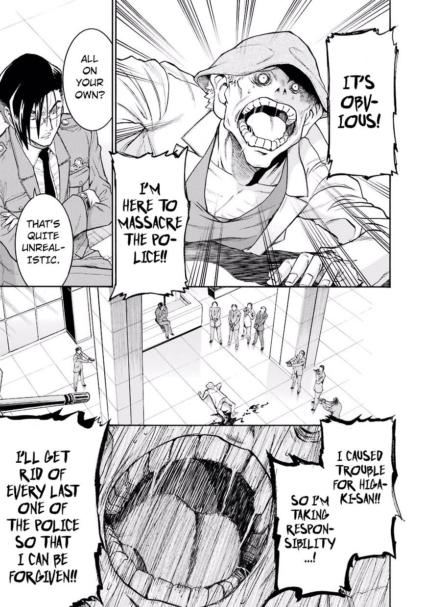 Murcielago chapter 49 page 23