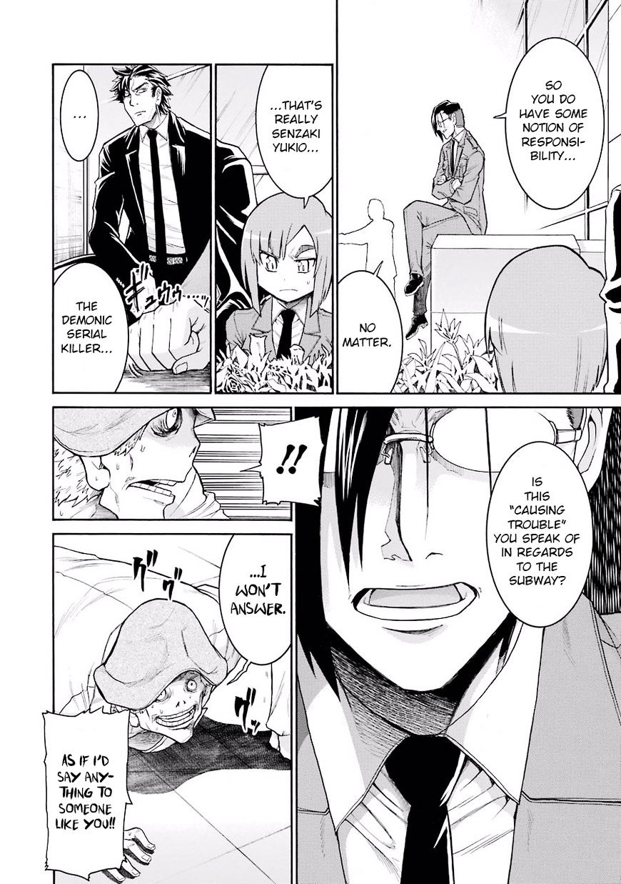 Murcielago chapter 49 page 24