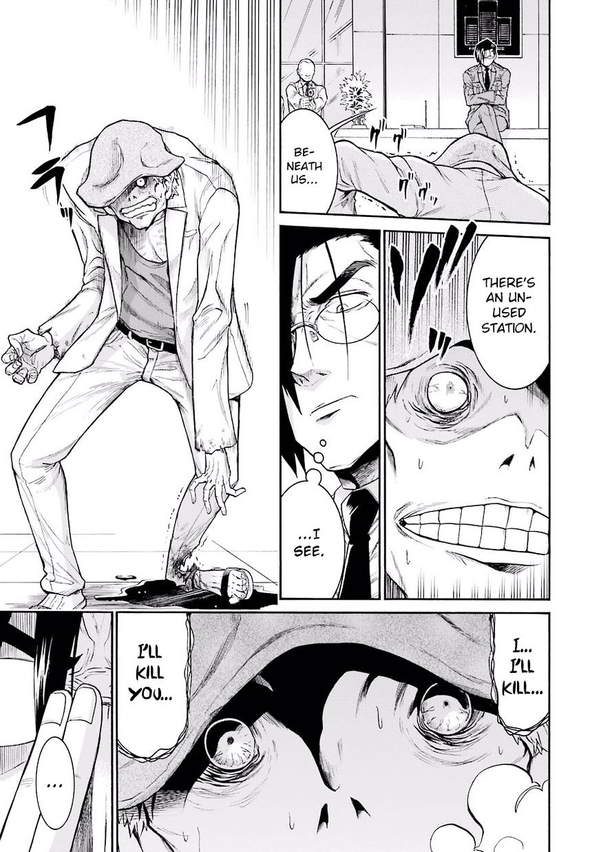 Murcielago chapter 49 page 25