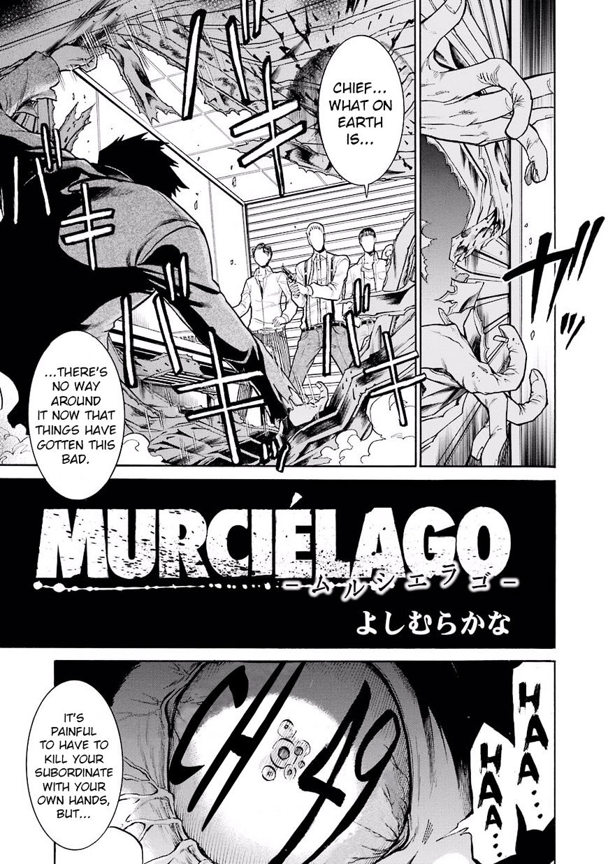 Murcielago chapter 49 page 3