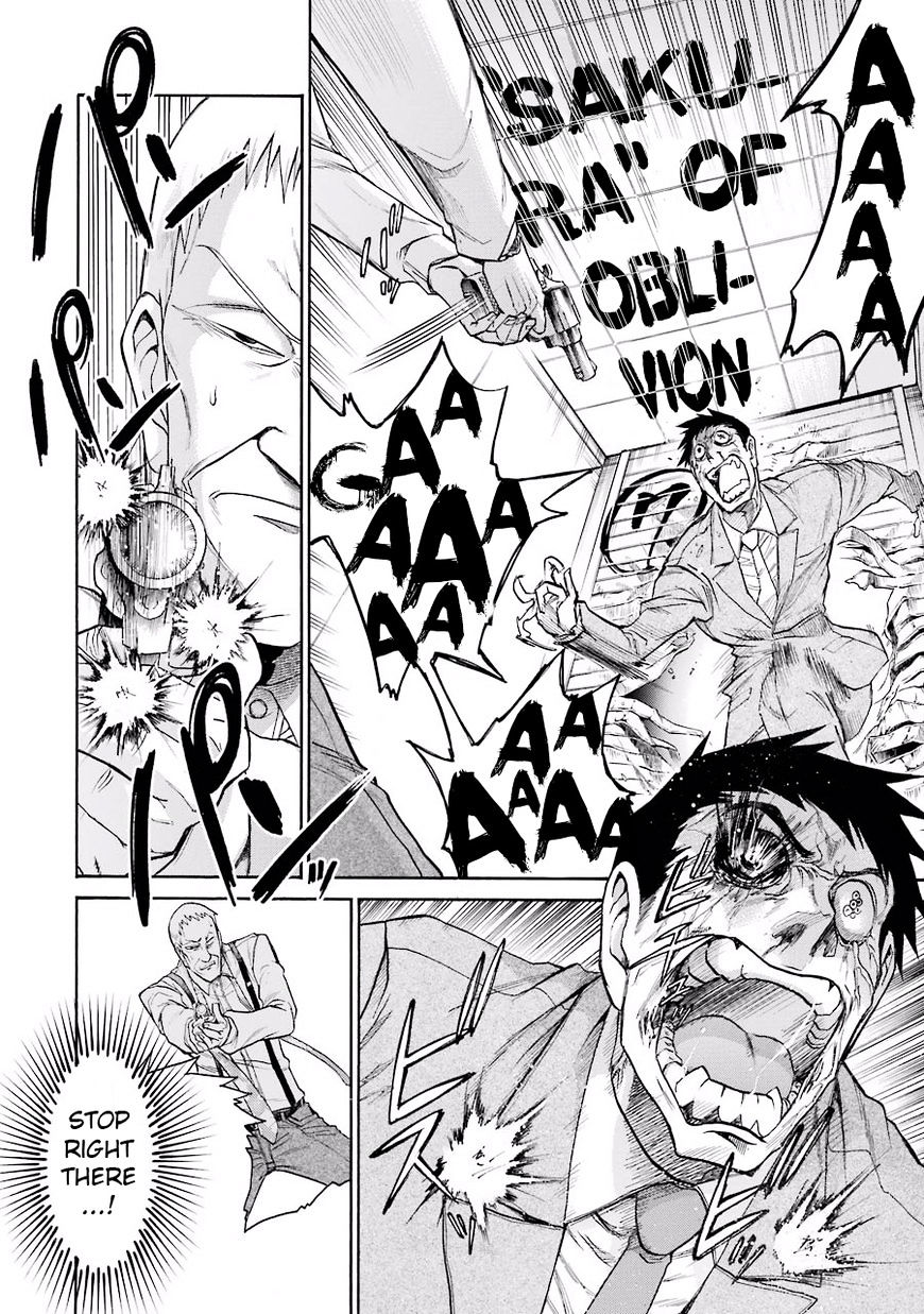 Murcielago chapter 49 page 4