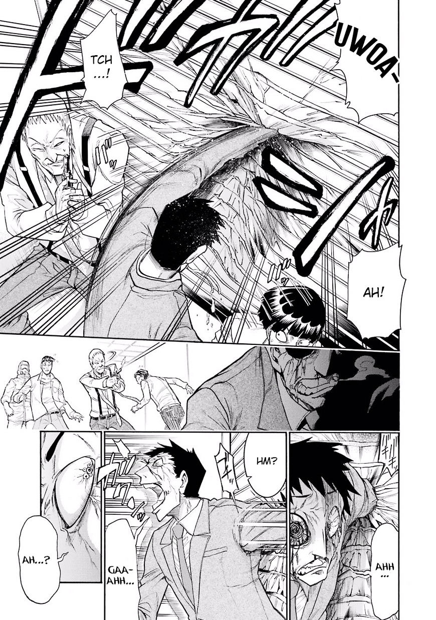 Murcielago chapter 49 page 5