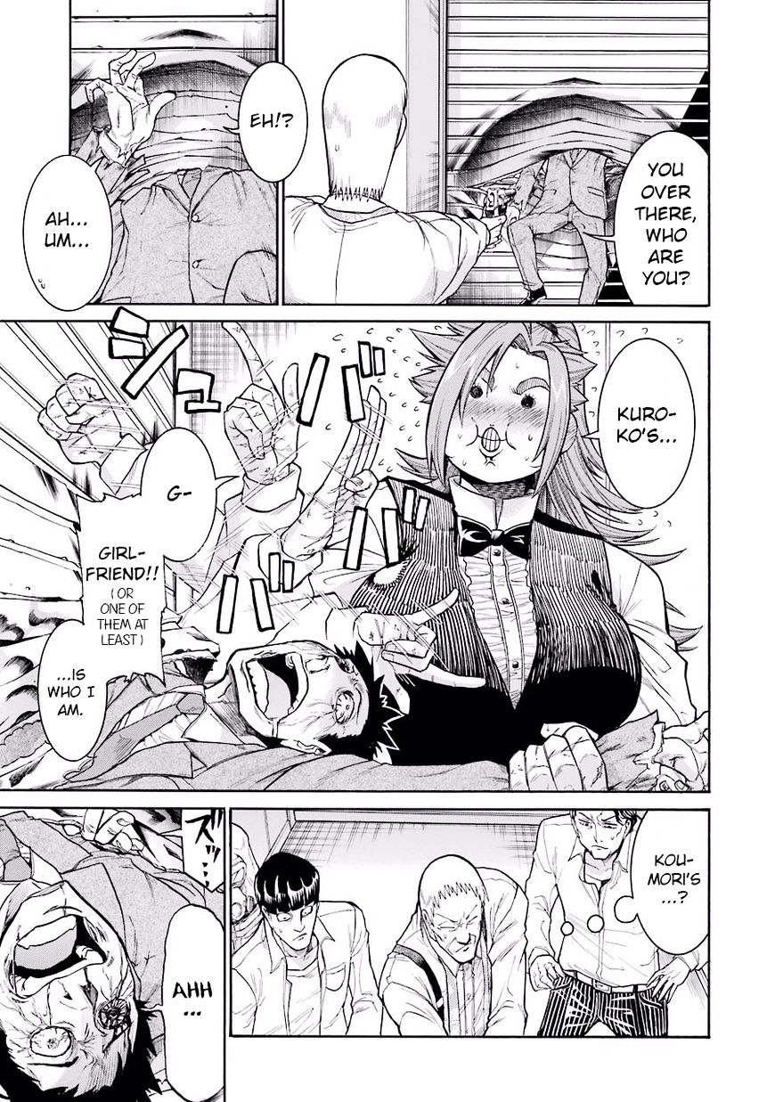 Murcielago chapter 49 page 7