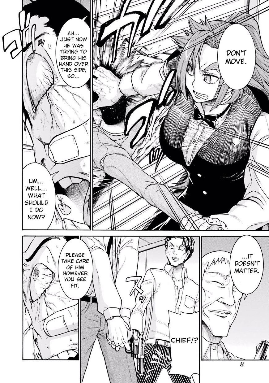 Murcielago chapter 49 page 8