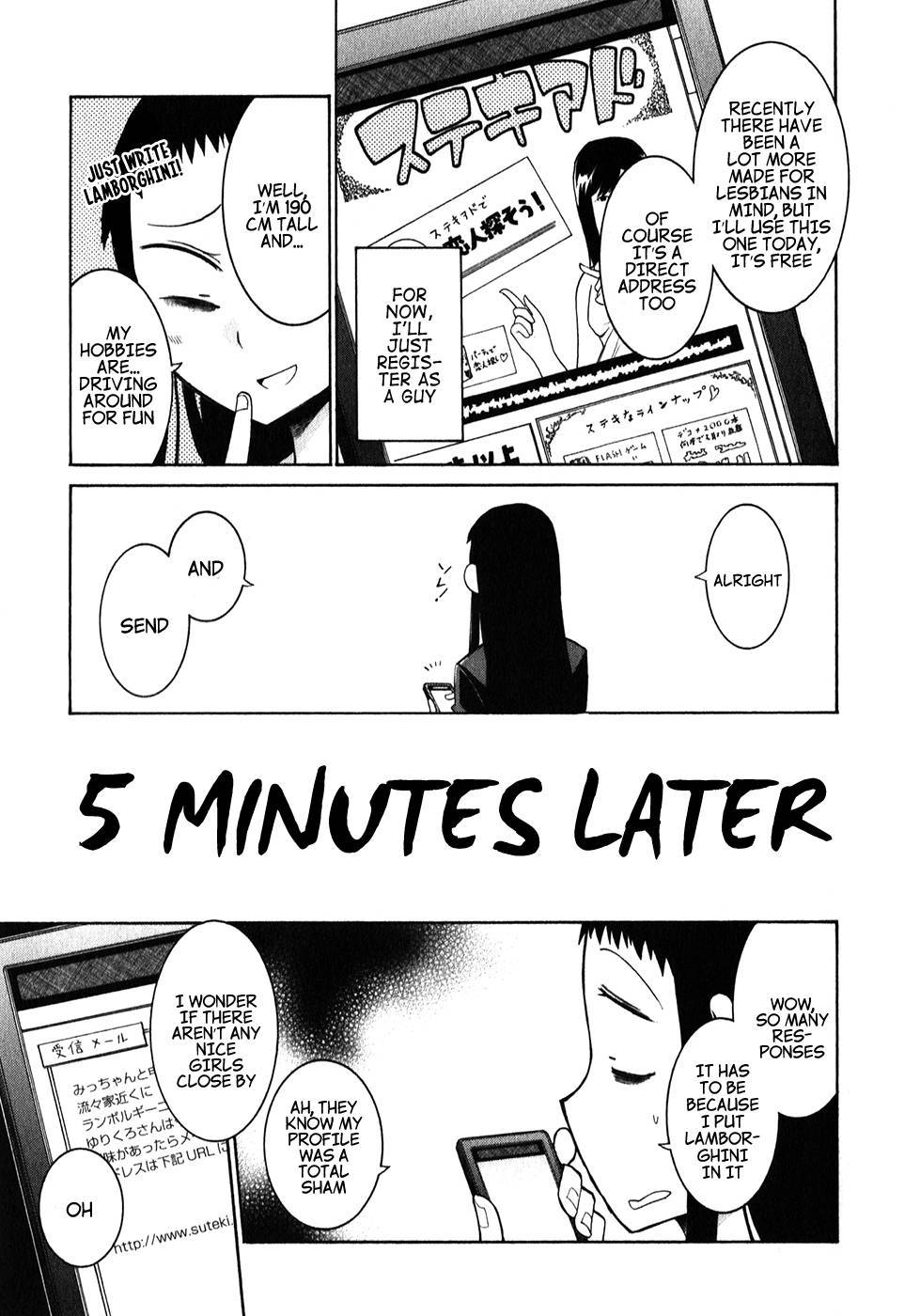 Murcielago chapter 5.1 page 2