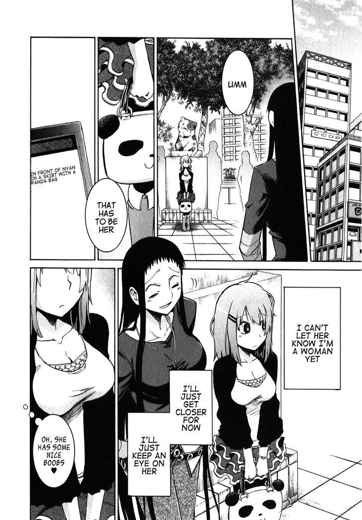 Murcielago chapter 5.5 page 5