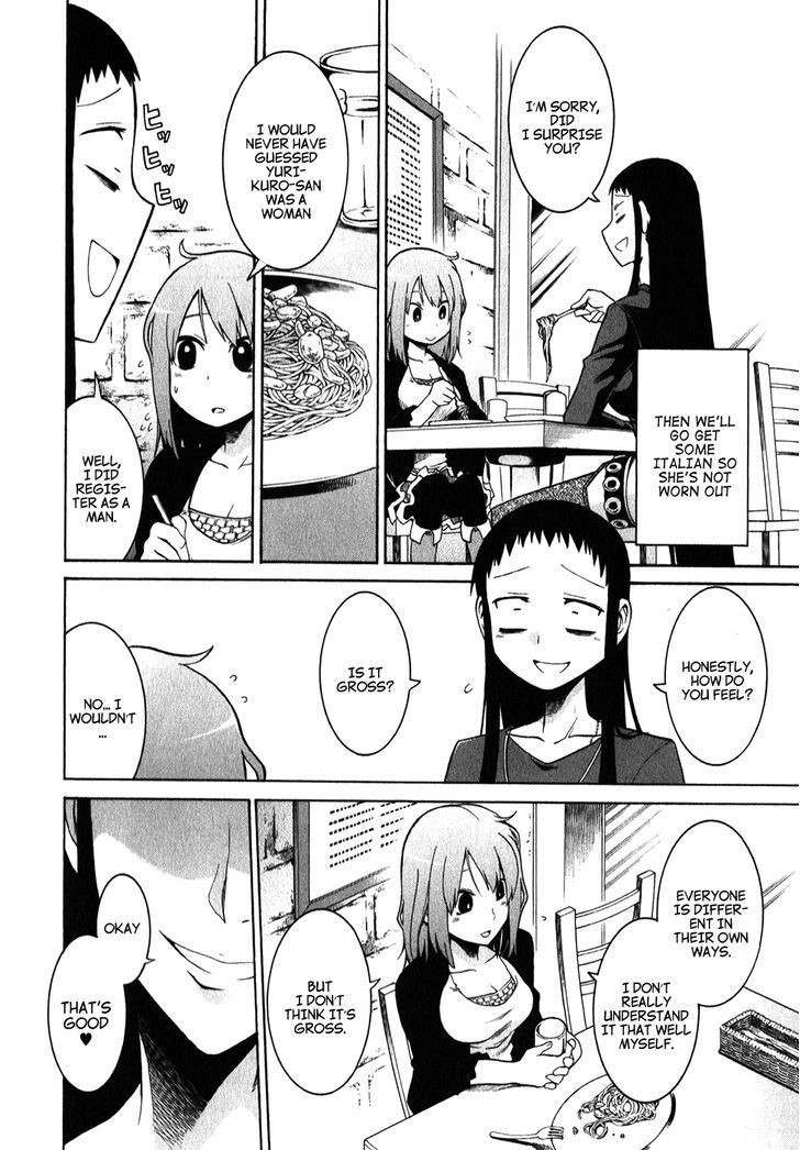 Murcielago chapter 5.5 page 7