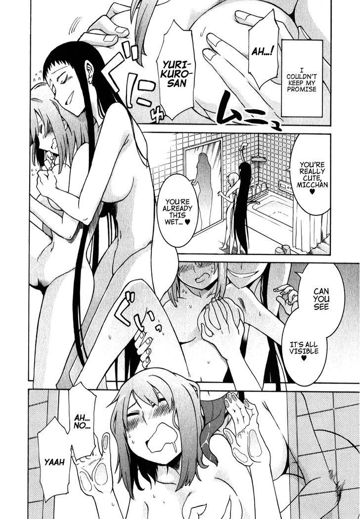 Murcielago chapter 5.5 page 9