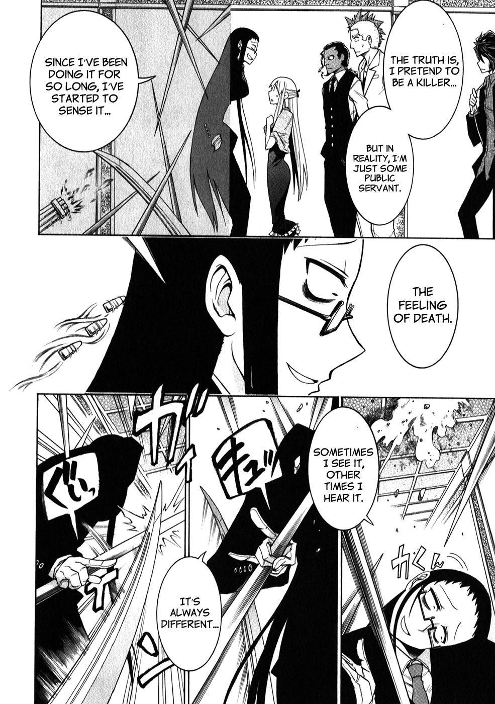 Murcielago chapter 5 page 10