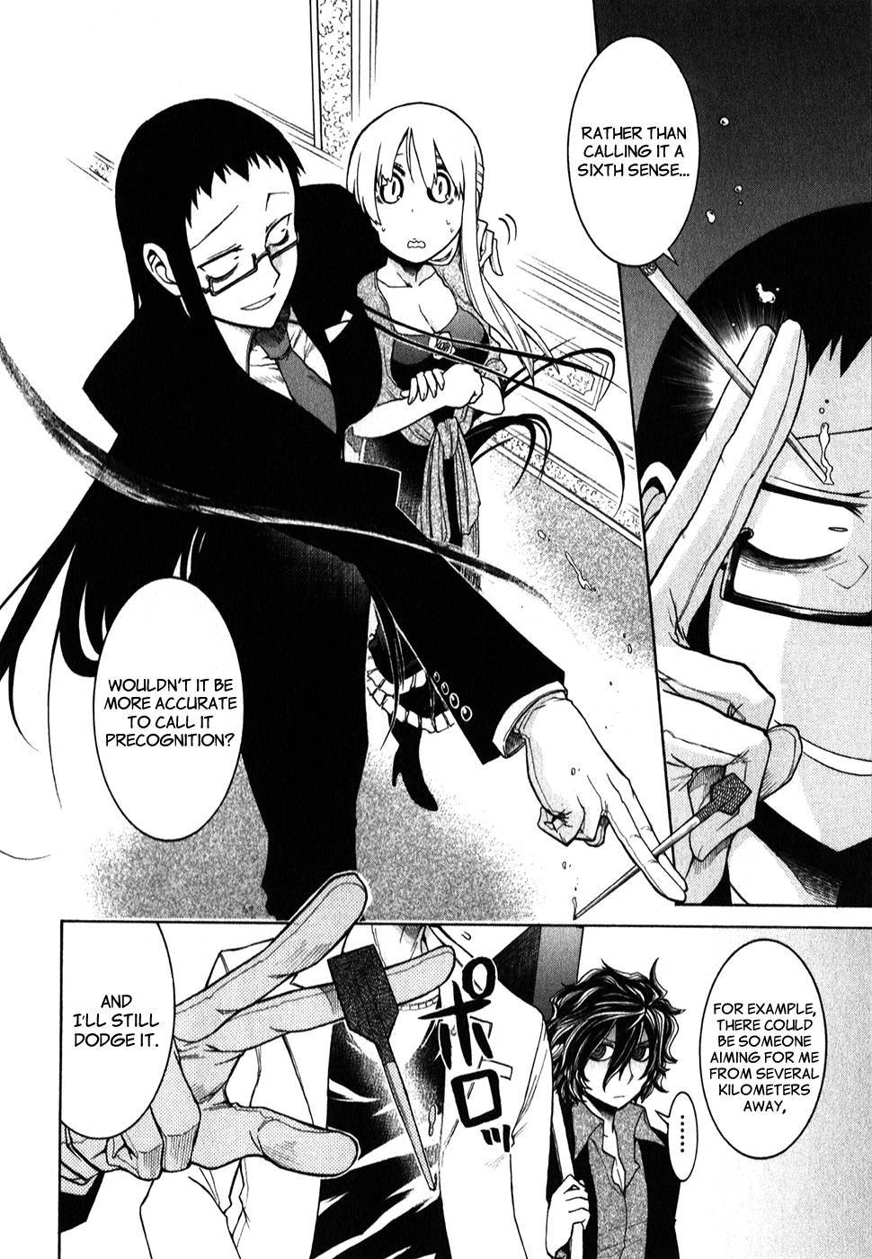 Murcielago chapter 5 page 12