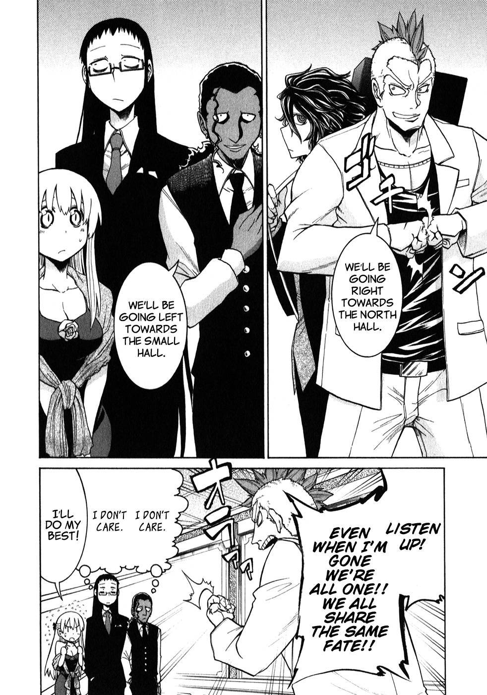 Murcielago chapter 5 page 16