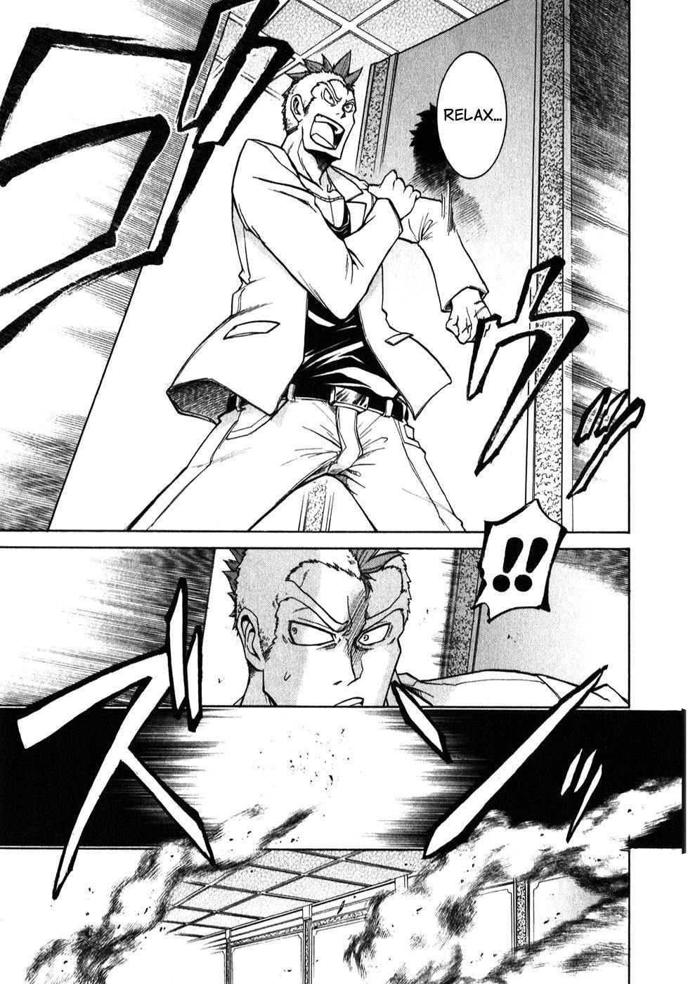 Murcielago chapter 5 page 19