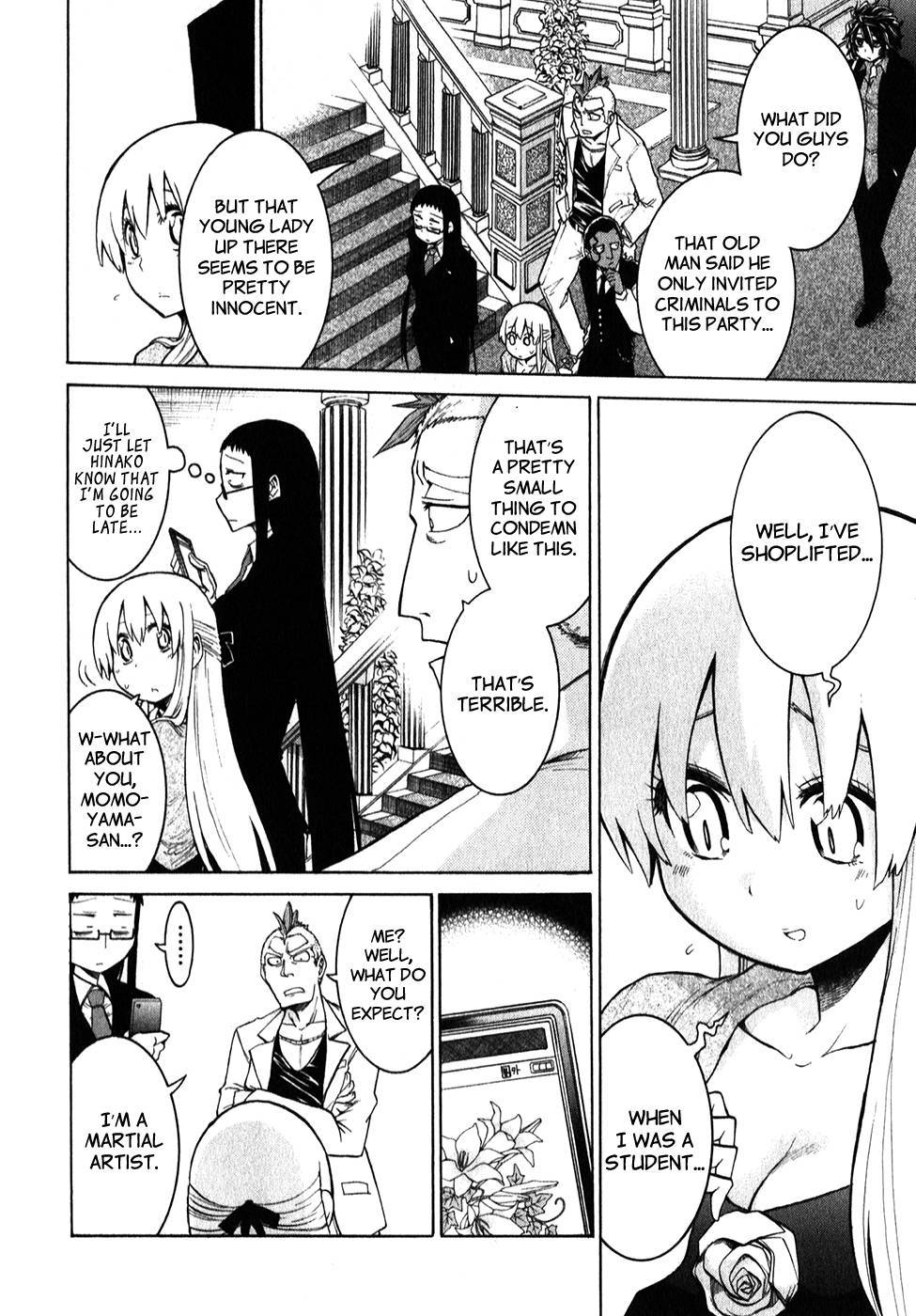 Murcielago chapter 5 page 4