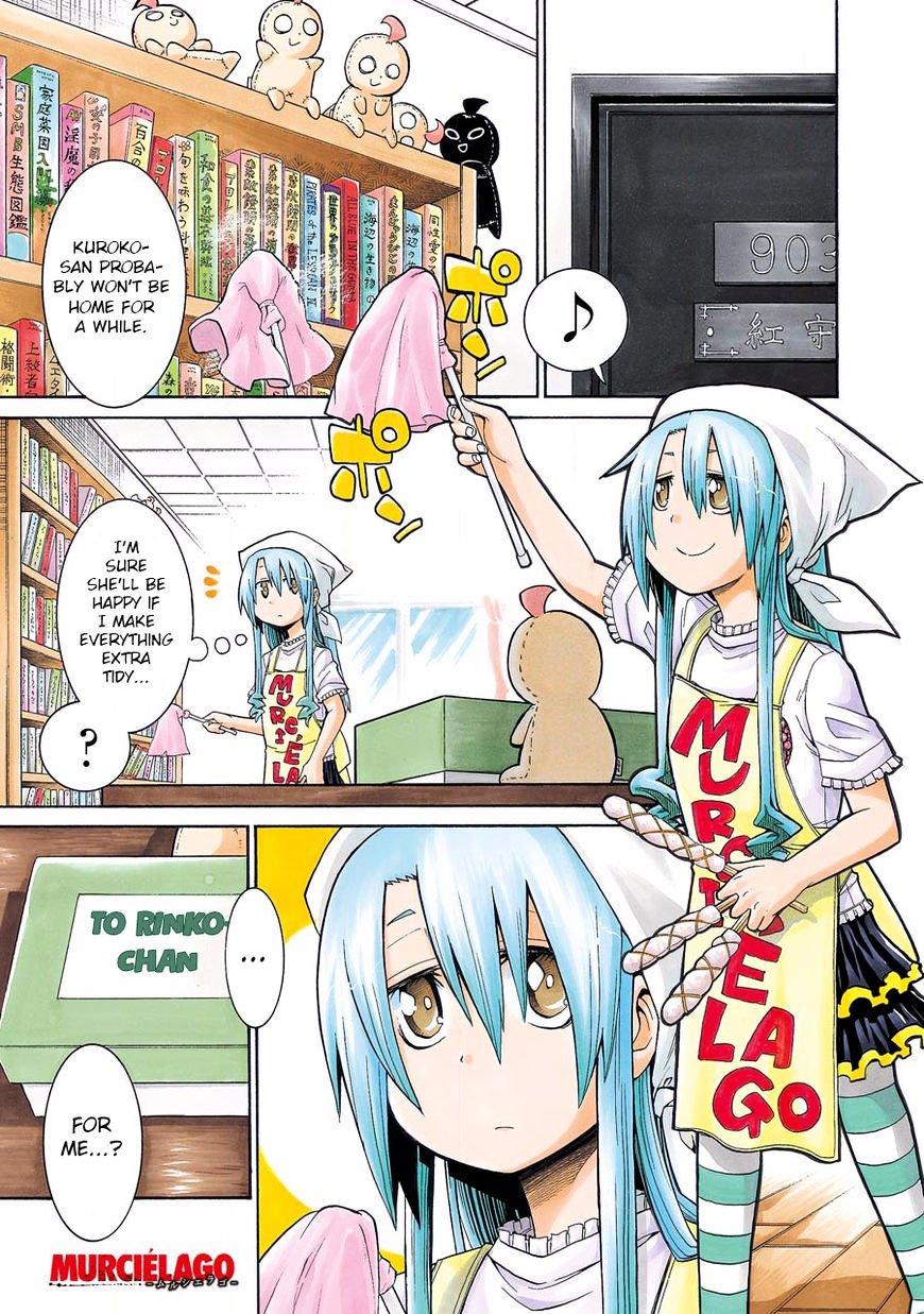 Murcielago chapter 50 page 1