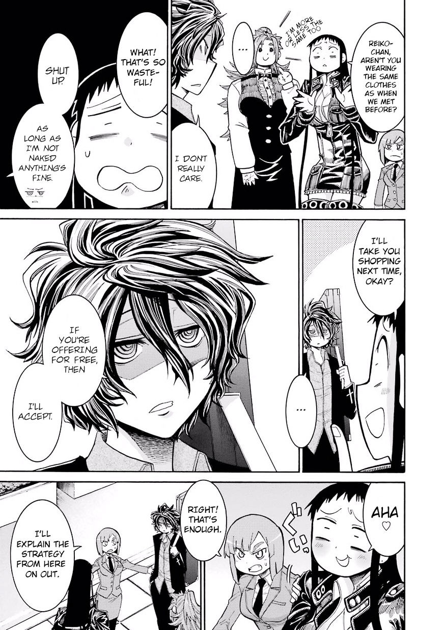 Murcielago chapter 50 page 15