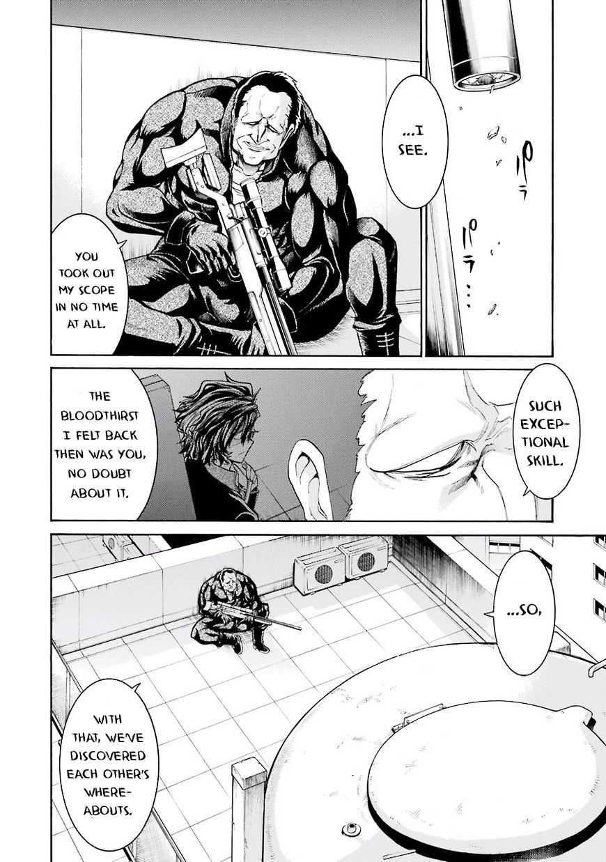 Murcielago chapter 50 page 17