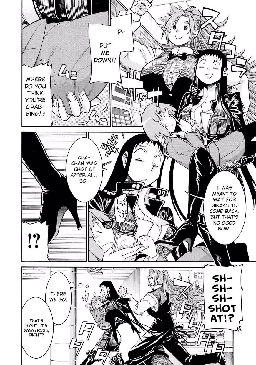 Murcielago chapter 50 page 19