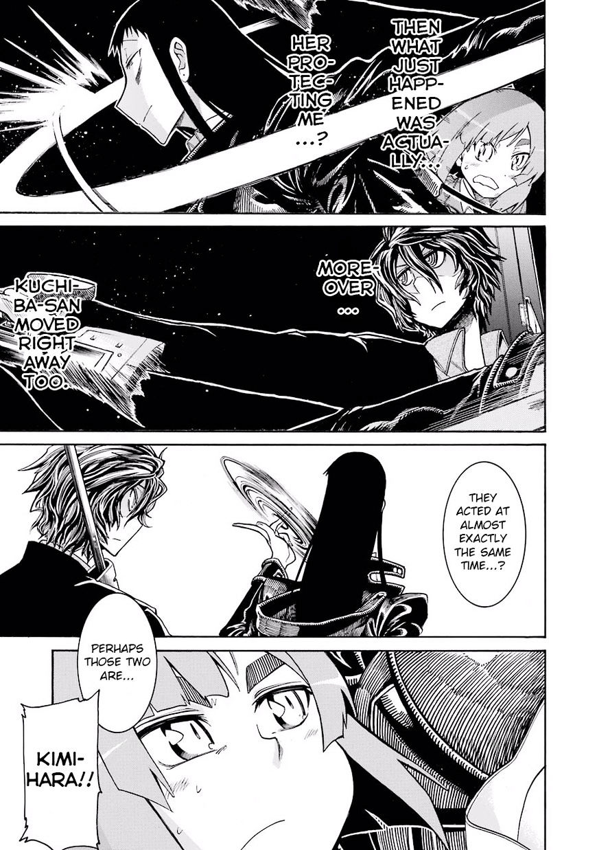 Murcielago chapter 50 page 20