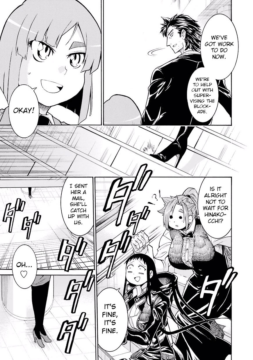 Murcielago chapter 50 page 22