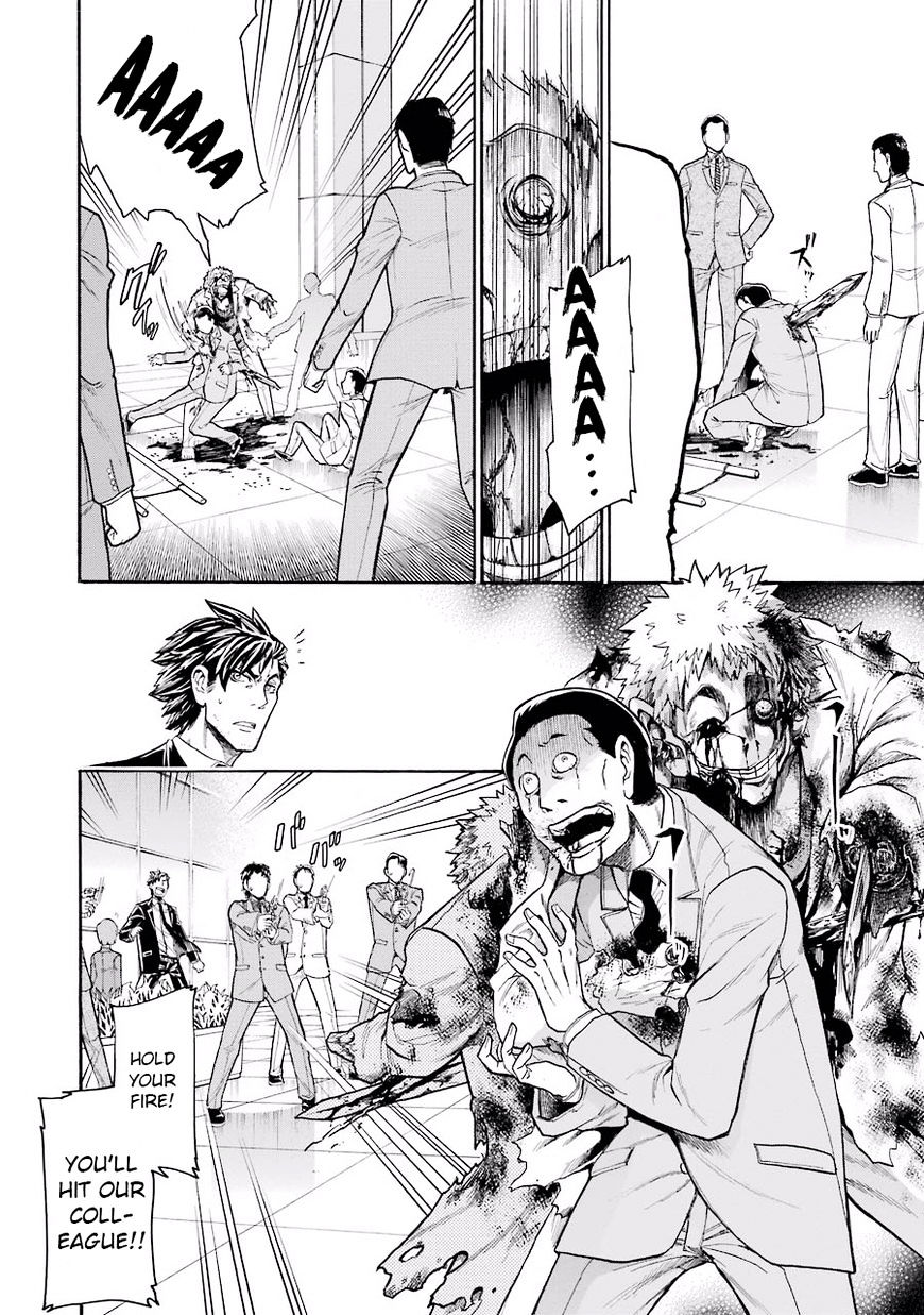 Murcielago chapter 50 page 4