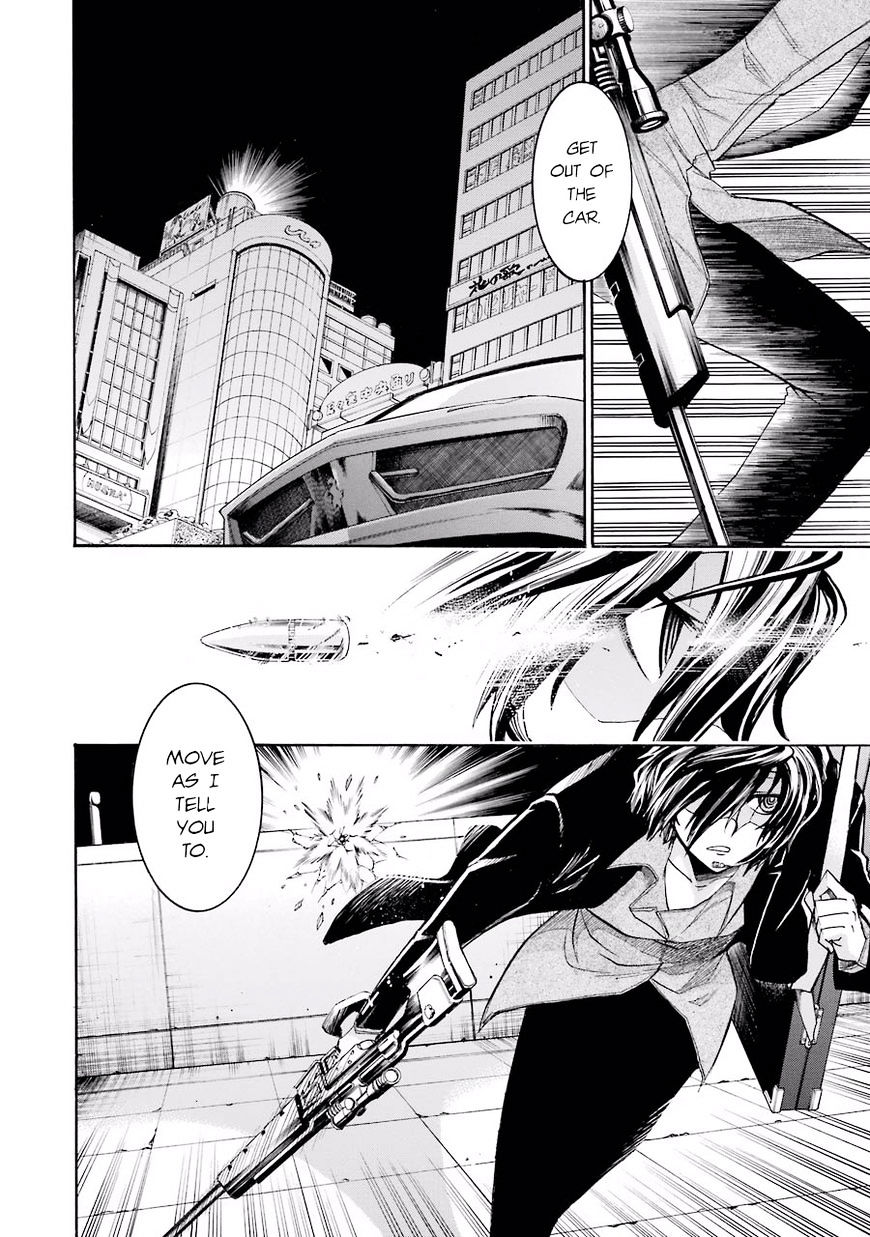 Murcielago chapter 51 page 10